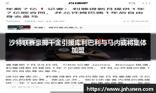 678官网