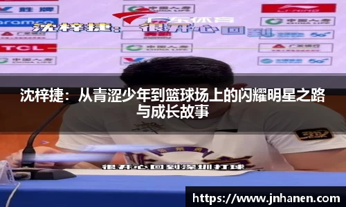 678官网