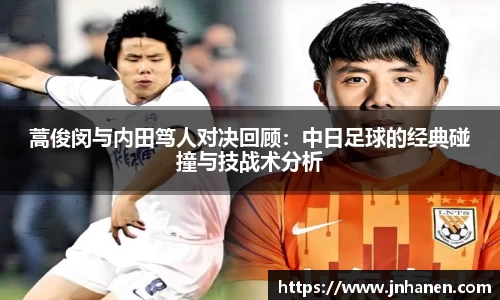 SG胜游