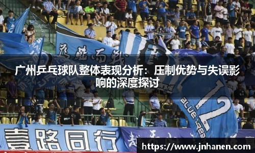 SG胜游