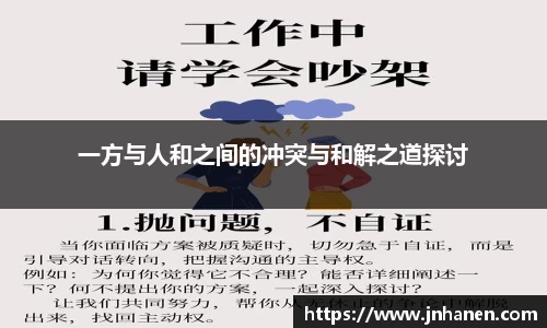 SG胜游