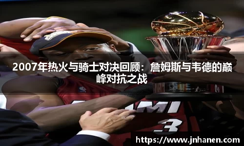 SG胜游官网